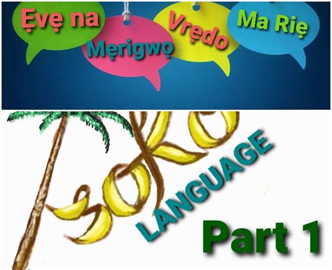 iioko language|Iba pa.
